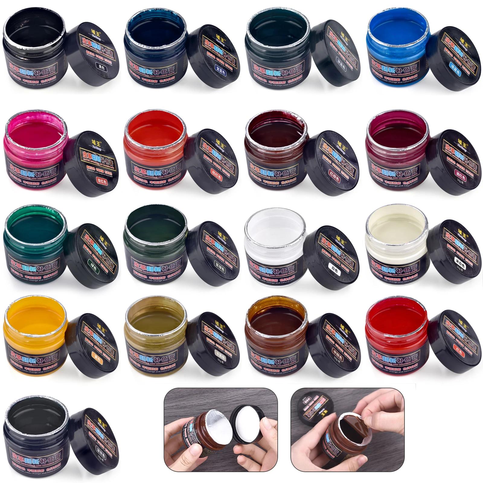 Leatherwork Diy - สีซ่อมหนัง 50 กรัม สีผสมสำหรับงาน DIY หนังฟอกฝาด