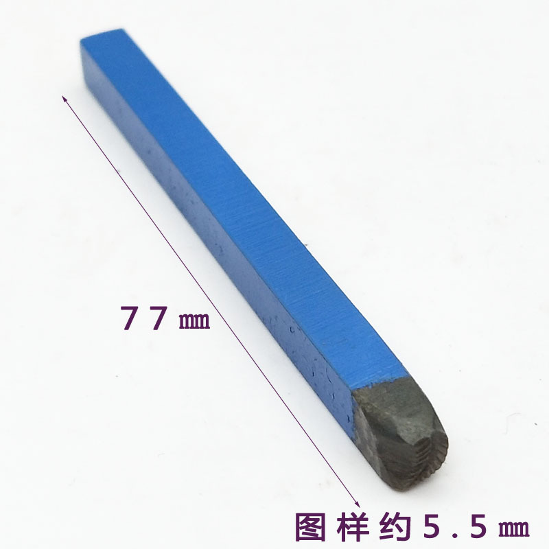 ตัวเจาะเหล็กขนาด 5.5 มม. 20 ชิ - Leatherwork Jewelry บทวิจารณ์และราคา